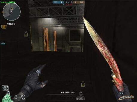 EDG官宣：更名为EDG合创汽车英雄联盟分部