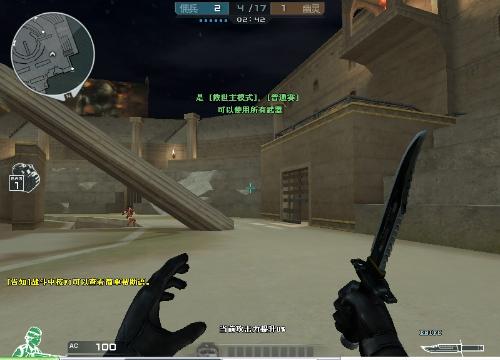 韩电竞协会局长： 要对杭州亚运会有可能存在的不公正待遇做好准备