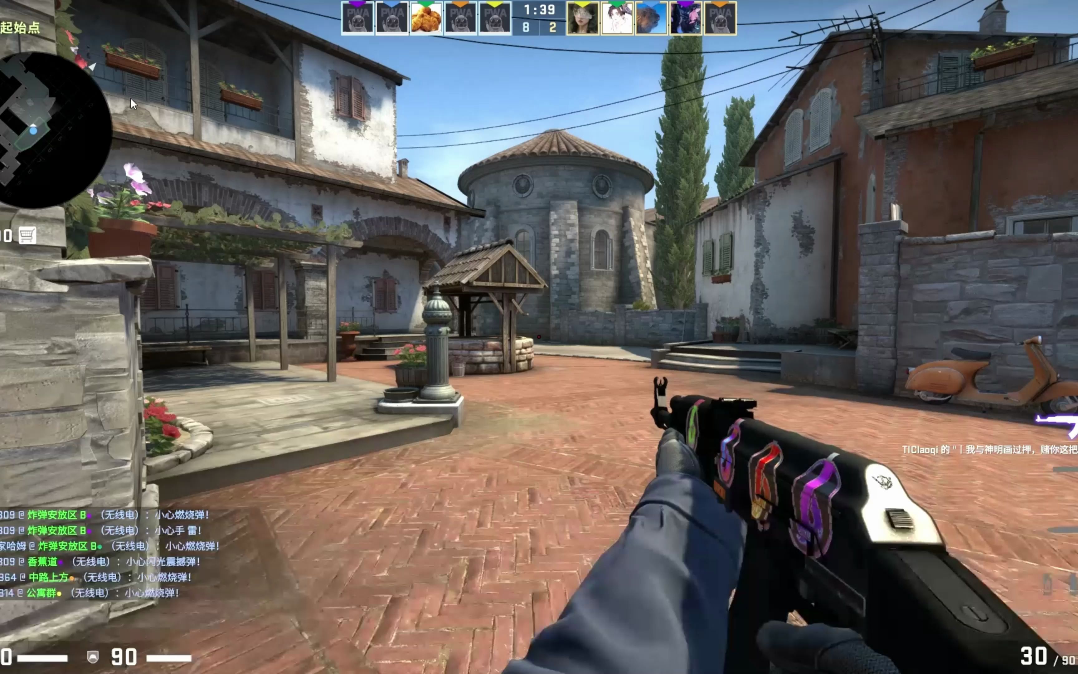 阿卡丽来了！ knight 阿卡丽在团战中无情地收割了 Bilibili Gaming 并击败了 EDward Gaming 赢得了三场连续的比赛 ON 第一天