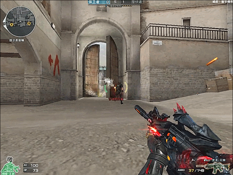 即将到来的TP世界锦标赛2026的新细节