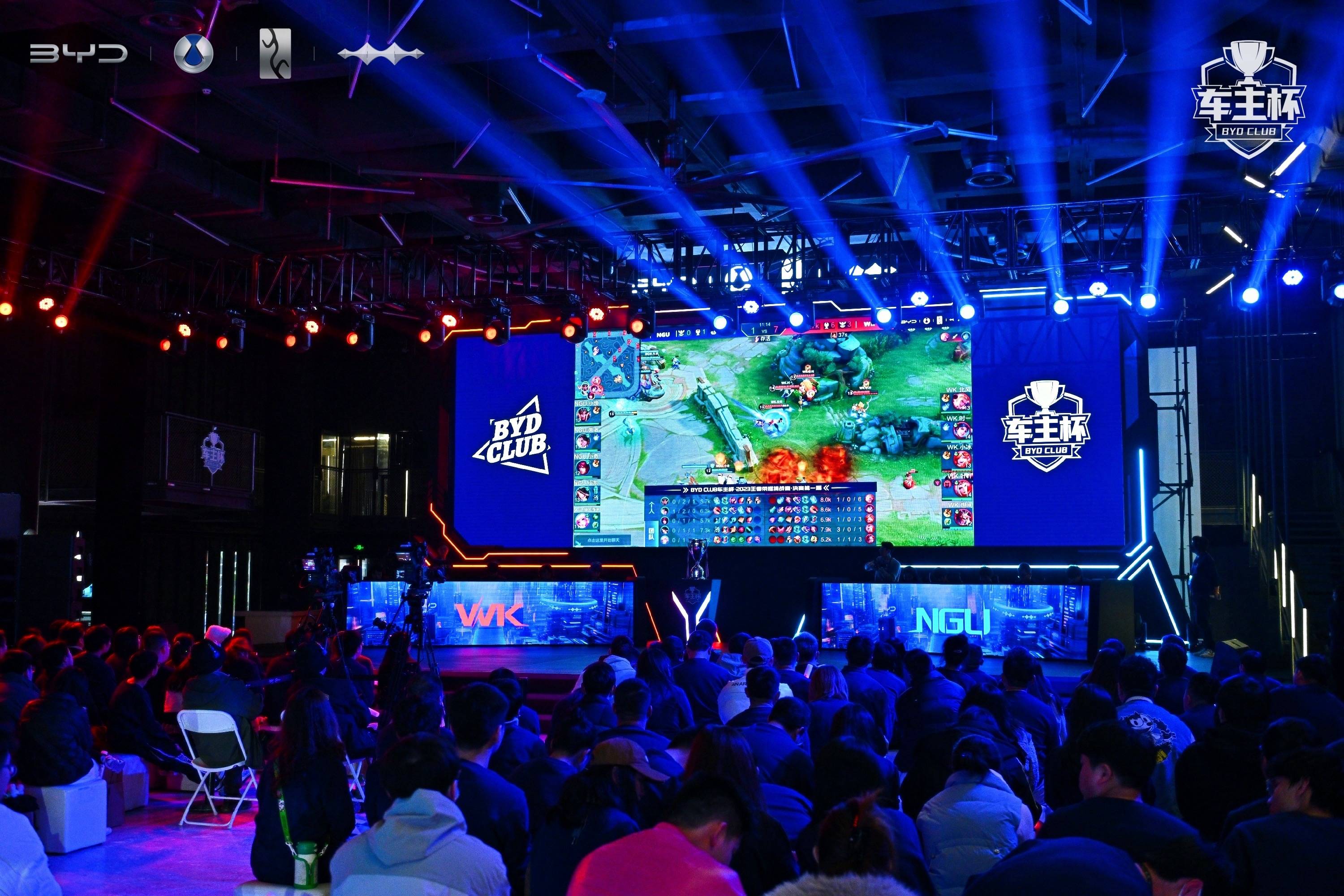 Baolan看宁王想转会：跟谁转呢？只能跟打野队长转 感觉同费才行