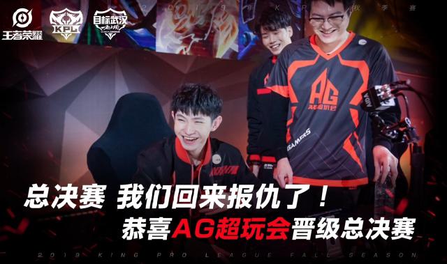 【lpl战报】LNG 2-0 EDG：Doinb飞机伤害爆炸 EDG葬送好局