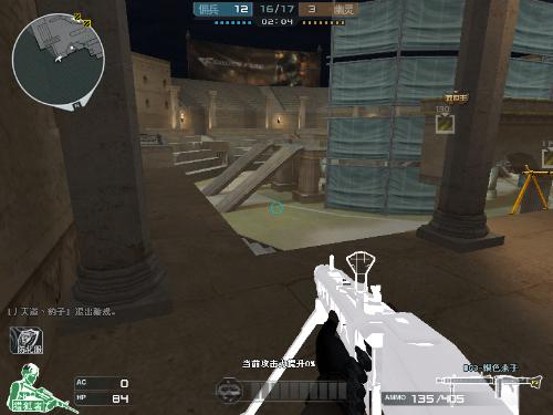 企鹅电竞英雄联盟解说德云色因口嗨中国男篮被禁播