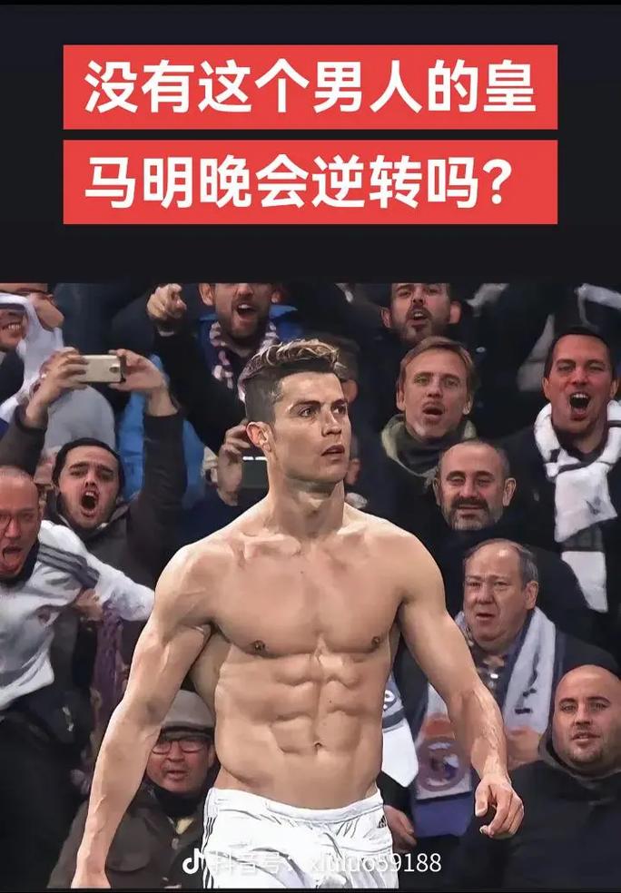 点时