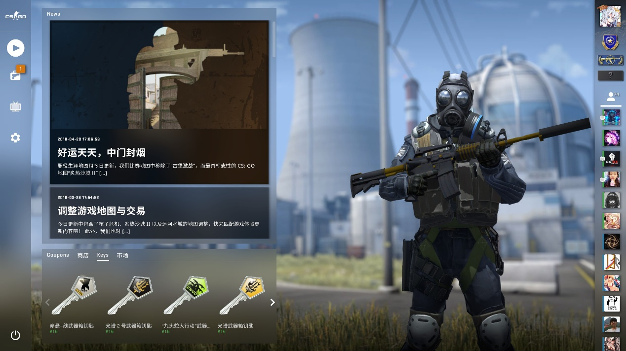 Vitality 和 Falcons 晋级 IEM Melbourne 2025 季后赛