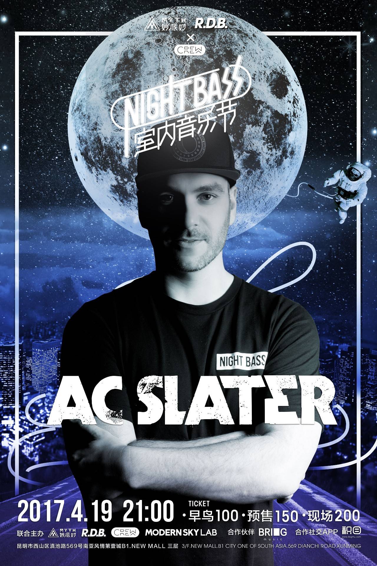 Nova Esports , Xi Lai Gaming, 和 Trace Esports 晋级季后赛 — VCT 2025： 中国第一阶段