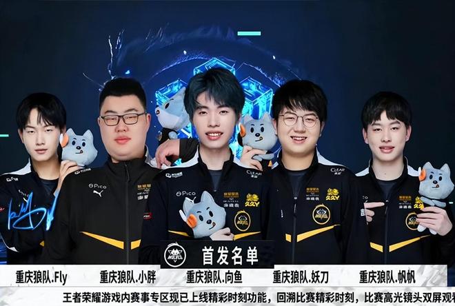ESL职业联赛第20赛季C组和D组：最佳表现者